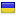 servicemanuals.ru is hosted in Ukraine